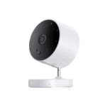 pms_1678173577.34936005 XiaomiOutdoorCameraAW200
